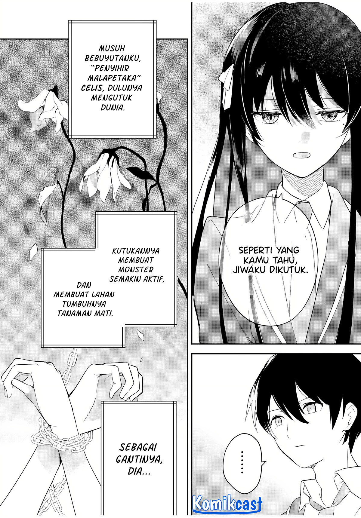 Eiyuu to Majo no Tensei Rabu Kome Chapter 02 Image 8