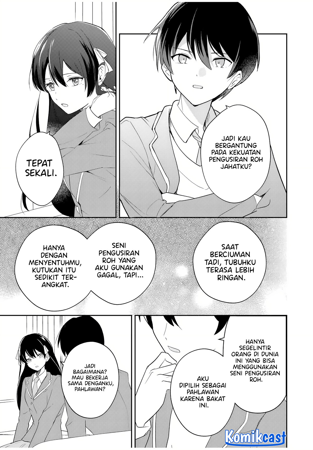 Eiyuu to Majo no Tensei Rabu Kome Chapter 02 Image 11