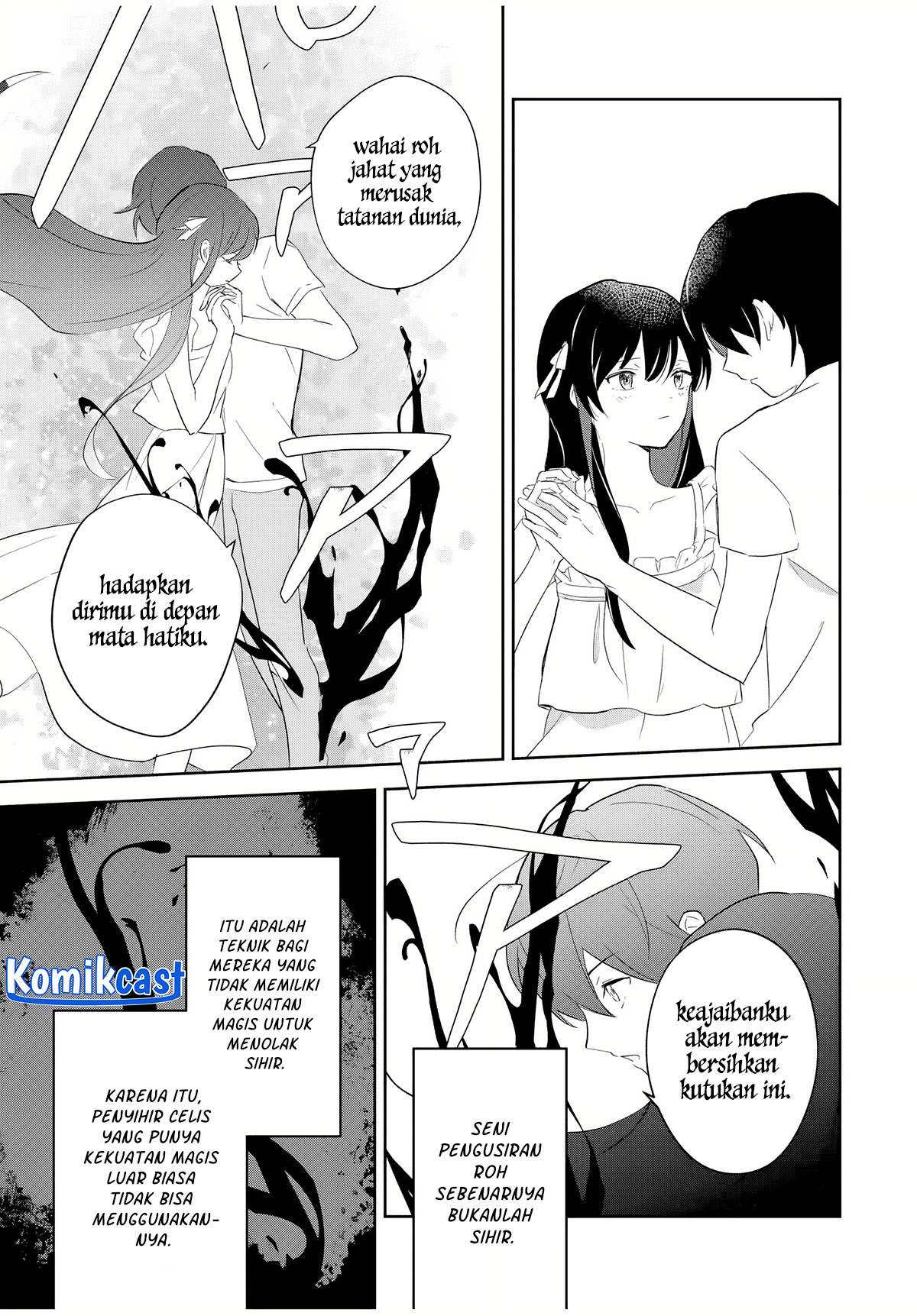 Eiyuu to Majo no Tensei Rabu Kome Chapter 02 Image 16