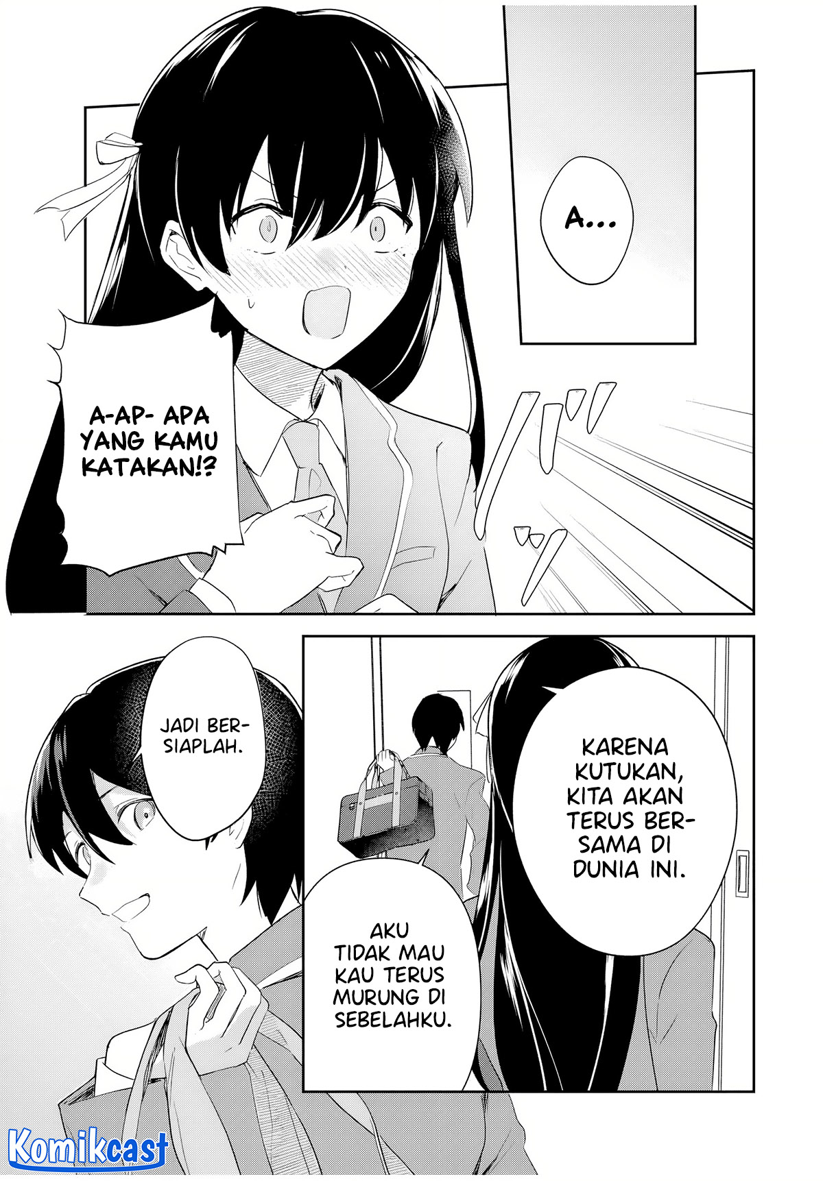 Eiyuu to Majo no Tensei Rabu Kome Chapter 02 Image 24