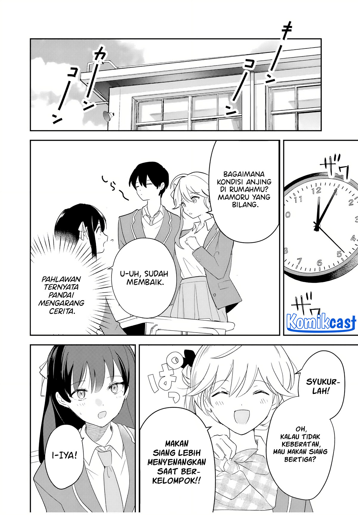 Eiyuu to Majo no Tensei Rabu Kome Chapter 02 Image 33