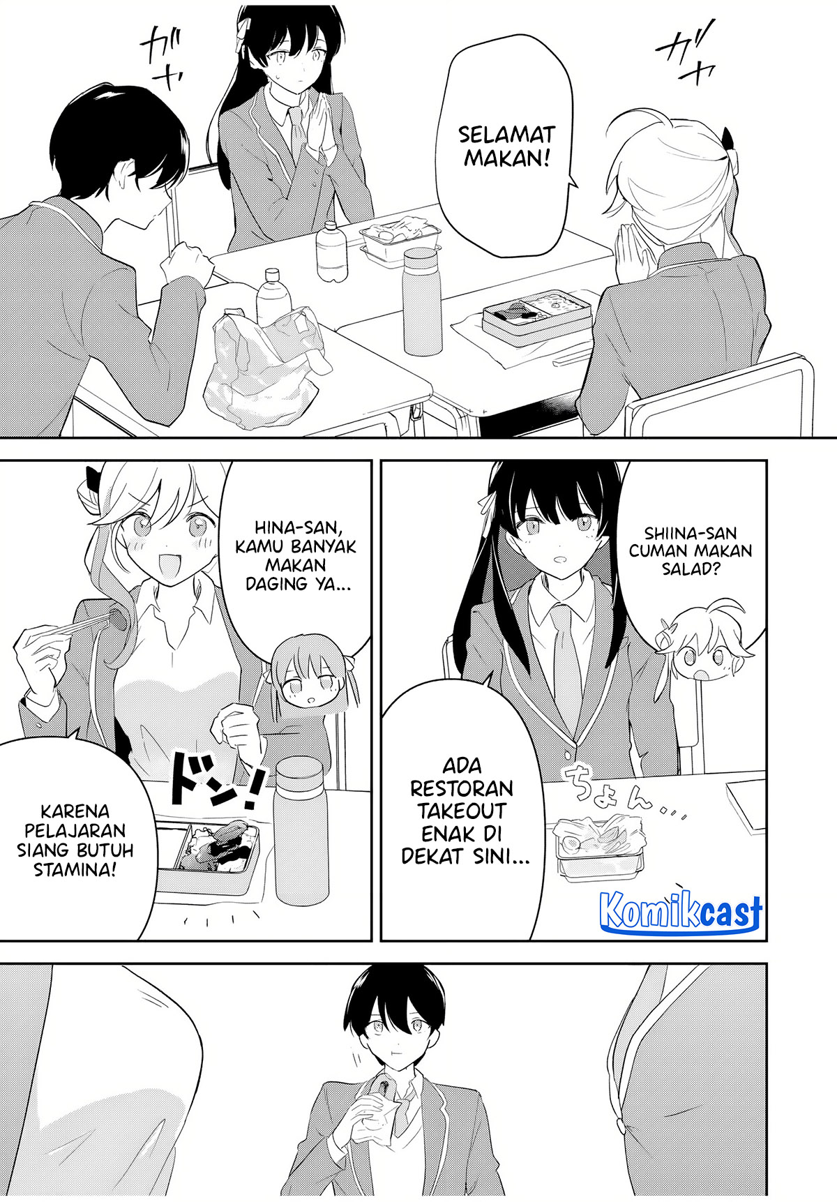 Eiyuu to Majo no Tensei Rabu Kome Chapter 02 Image 34