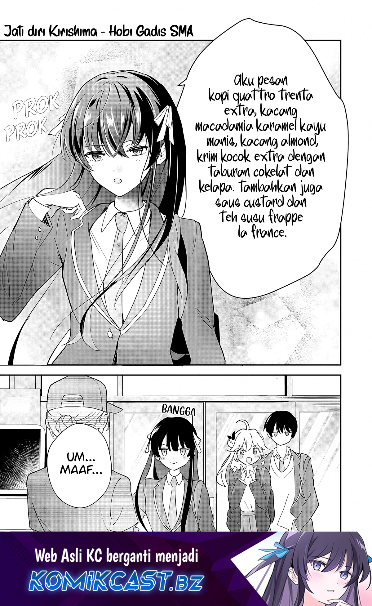 Eiyuu to Majo no Tensei Rabu Kome Chapter 03 Image 1