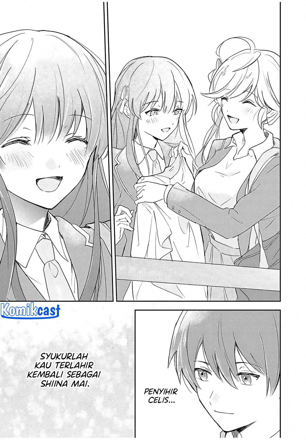 Eiyuu to Majo no Tensei Rabu Kome Chapter 03 Image 11