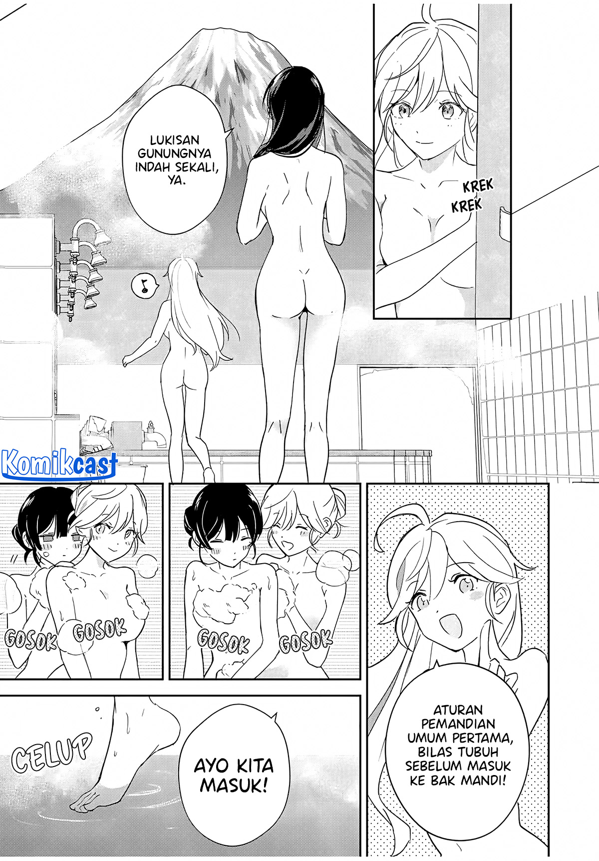 Eiyuu to Majo no Tensei Rabu Kome Chapter 04 Image 13