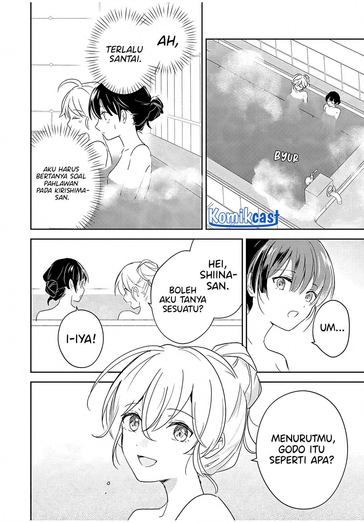 Eiyuu to Majo no Tensei Rabu Kome Chapter 04 Image 16