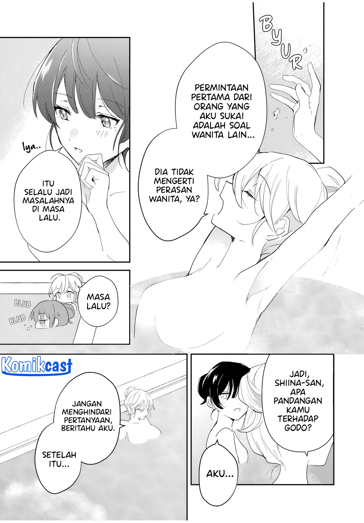 Eiyuu to Majo no Tensei Rabu Kome Chapter 05 Image 7