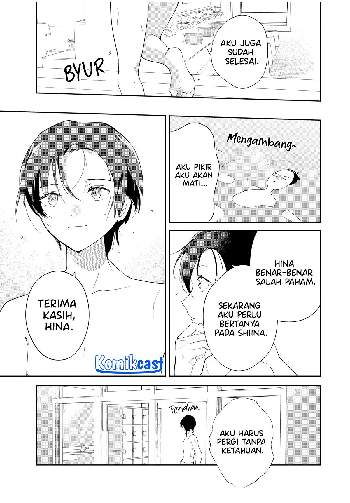 Eiyuu to Majo no Tensei Rabu Kome Chapter 05 Image 11