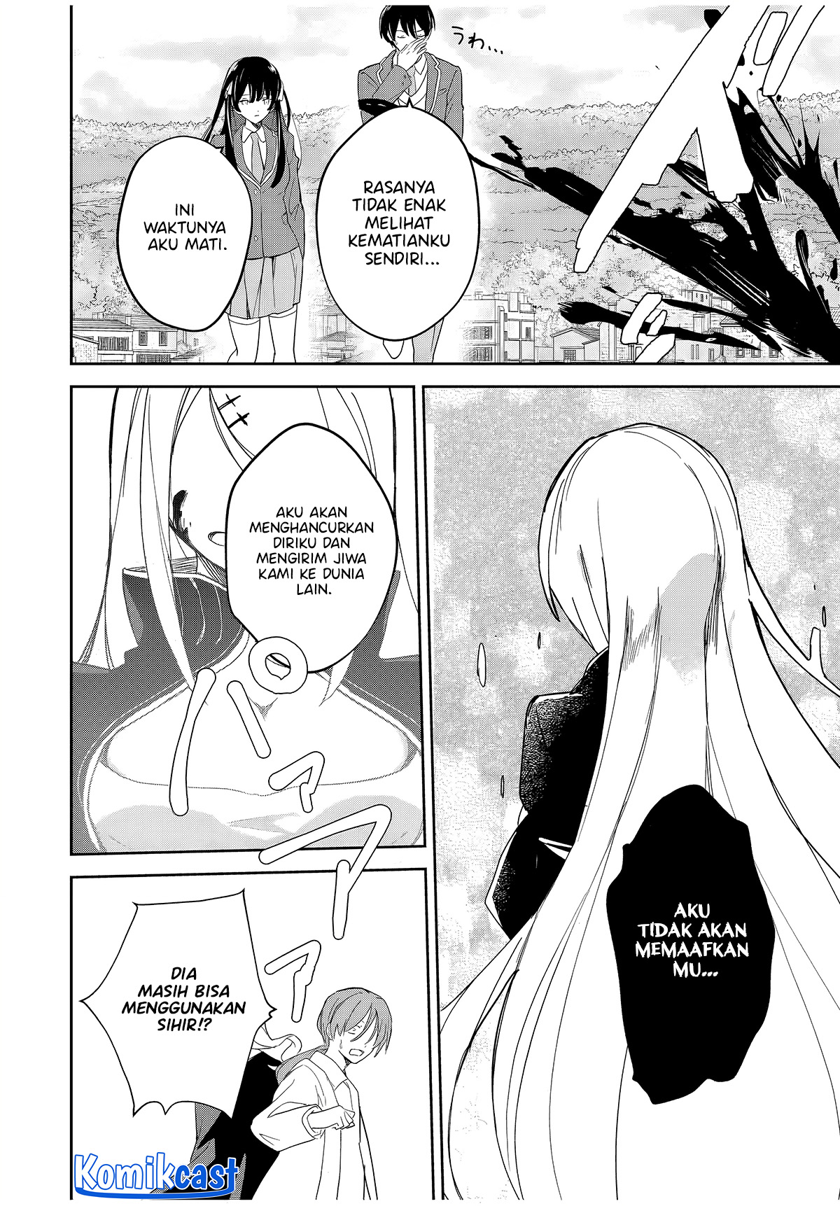 Eiyuu to Majo no Tensei Rabu Kome Chapter 06 Image 14