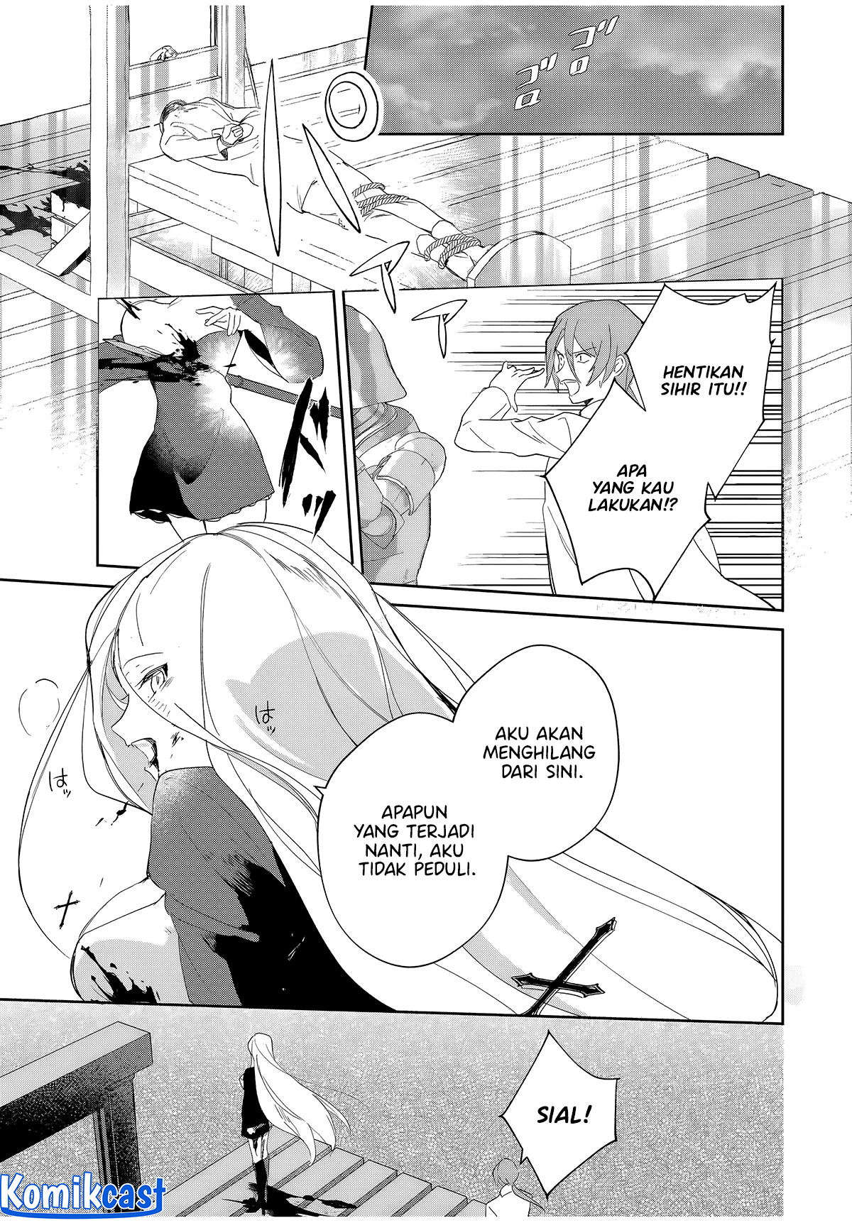 Eiyuu to Majo no Tensei Rabu Kome Chapter 06 Image 15