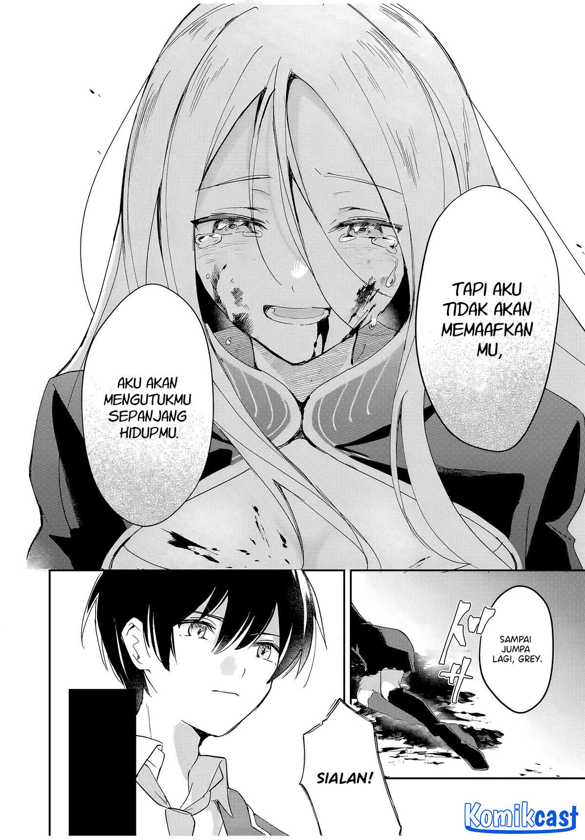 Eiyuu to Majo no Tensei Rabu Kome Chapter 06 Image 16