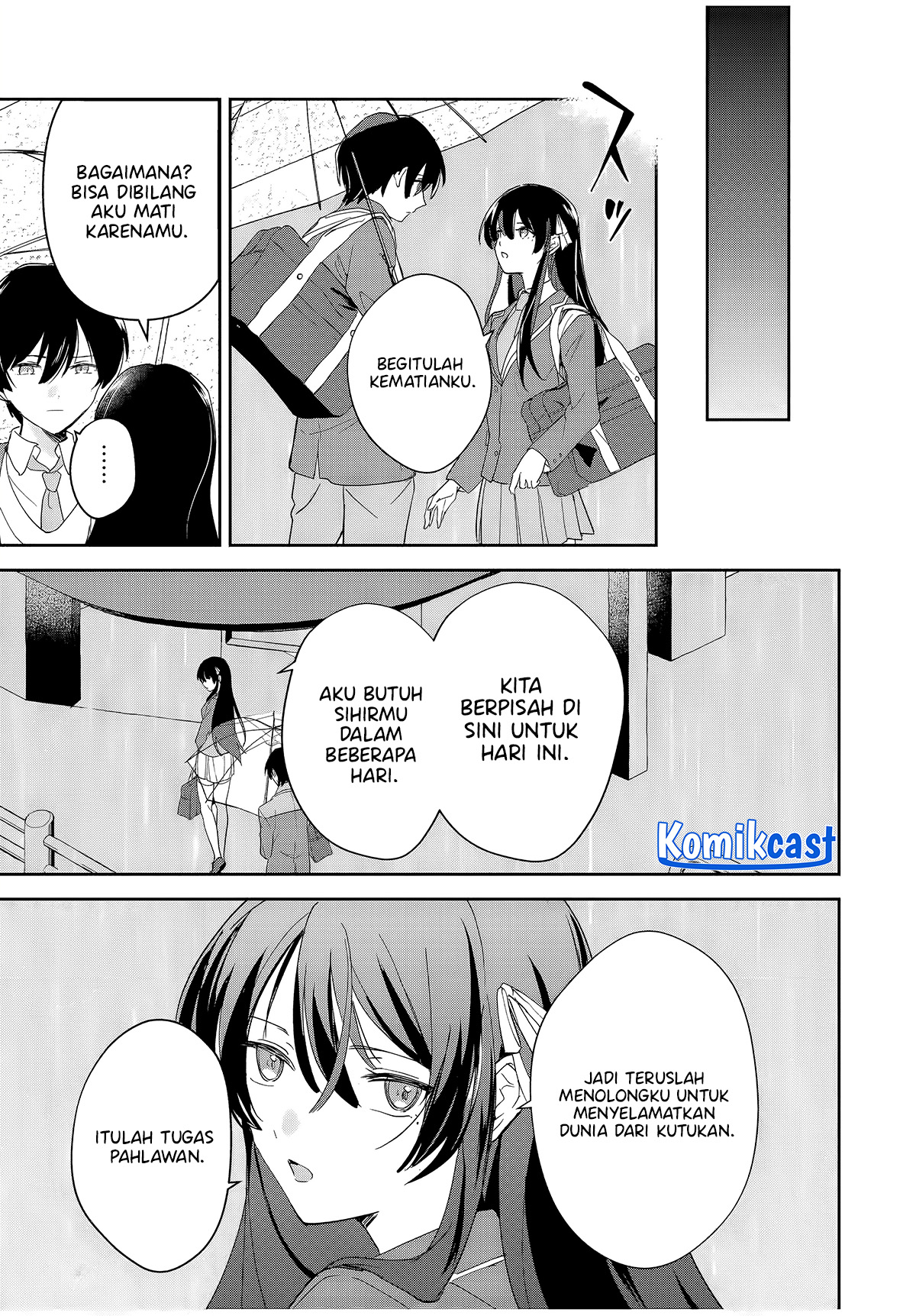 Eiyuu to Majo no Tensei Rabu Kome Chapter 06 Image 17