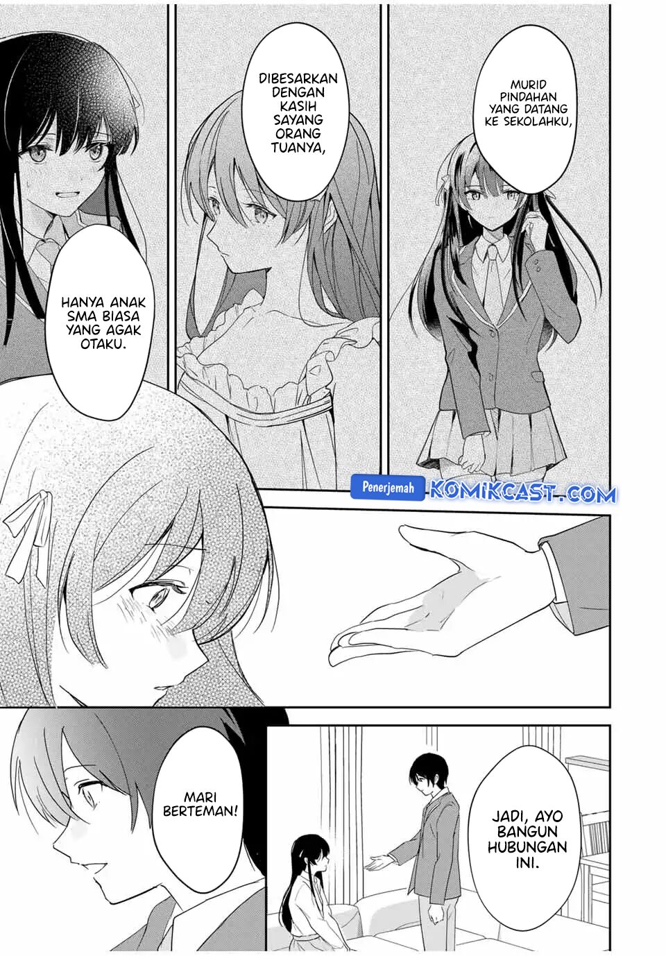 Eiyuu to Majo no Tensei Rabu Kome Chapter 07 Image 11