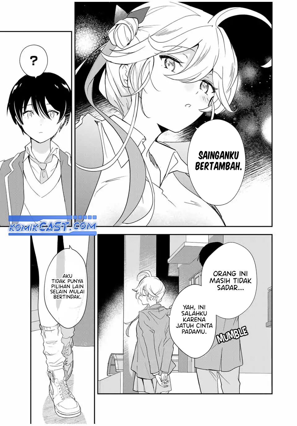 Eiyuu to Majo no Tensei Rabu Kome Chapter 07 Image 23