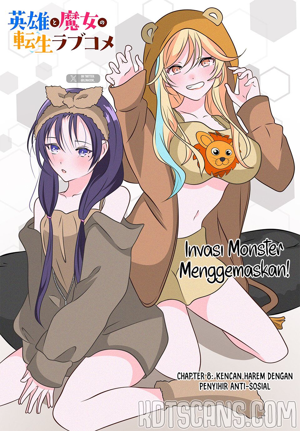 Eiyuu to Majo no Tensei Rabu Kome Chapter 08 Image 3