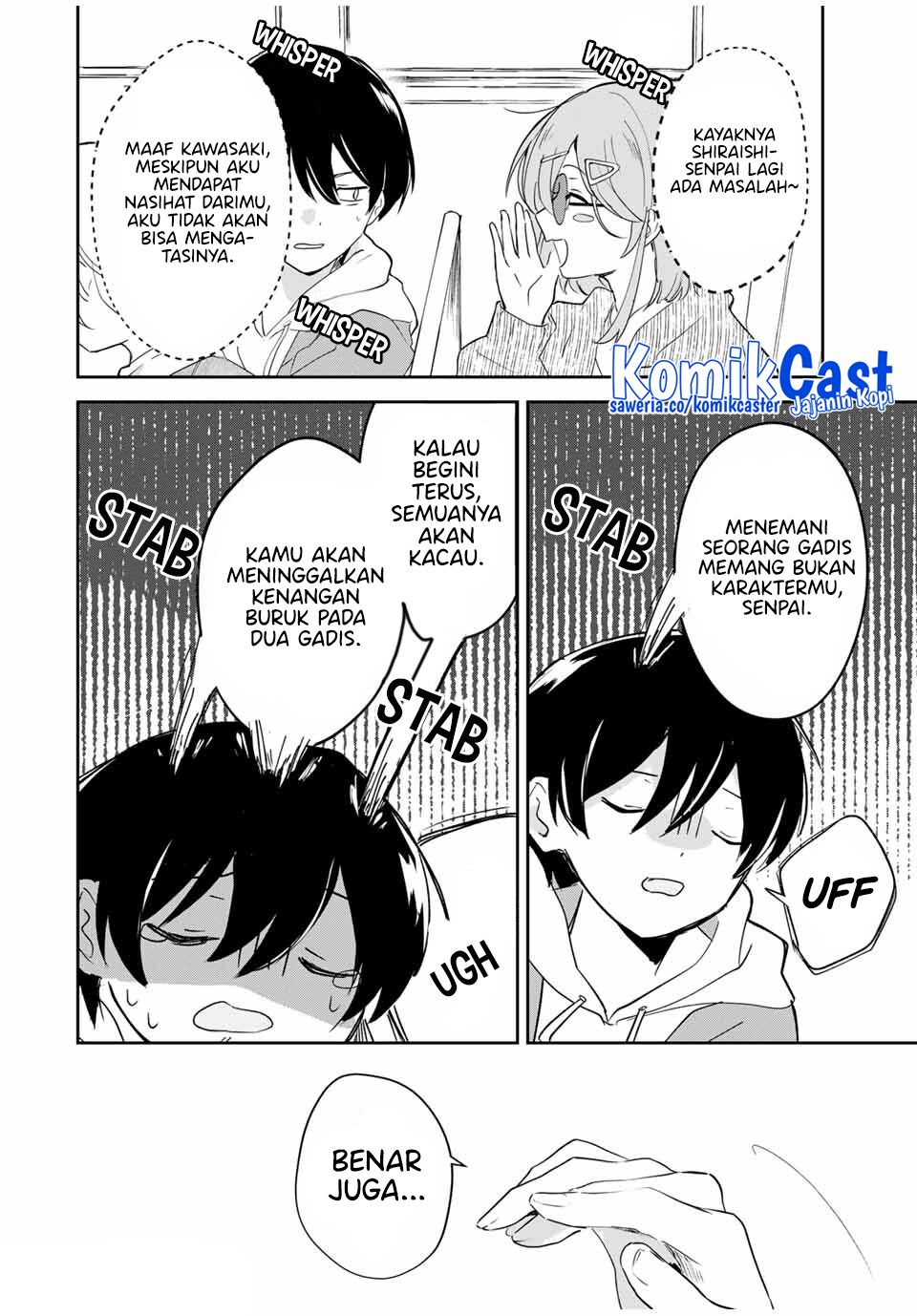 Eiyuu to Majo no Tensei Rabu Kome Chapter 09 Image 6