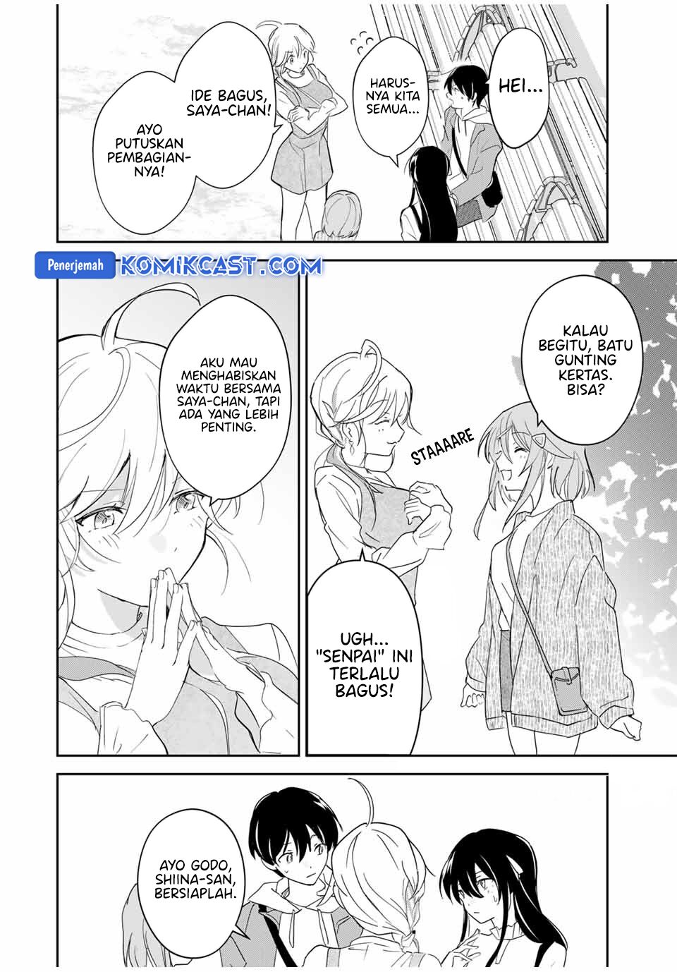 Eiyuu to Majo no Tensei Rabu Kome Chapter 09 Image 16