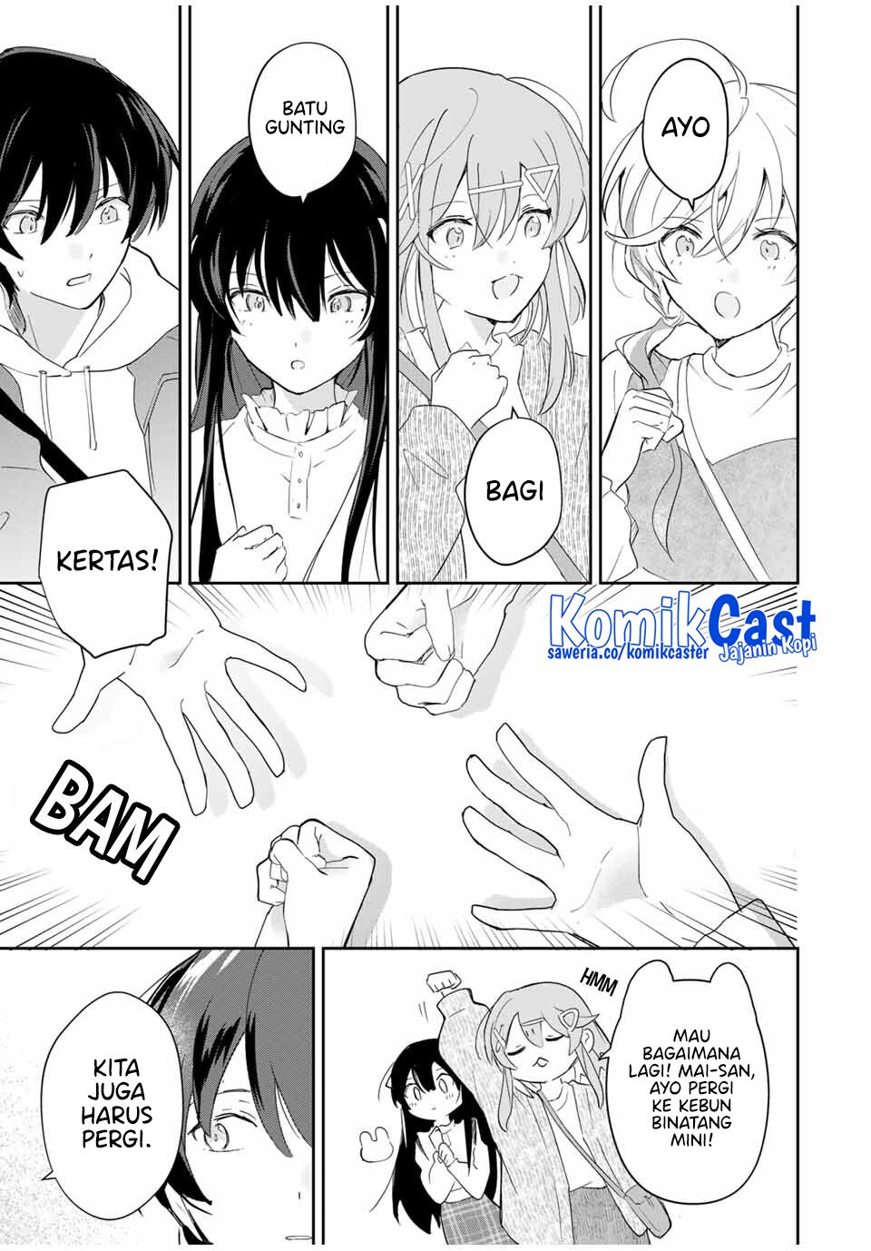 Eiyuu to Majo no Tensei Rabu Kome Chapter 09 Image 17