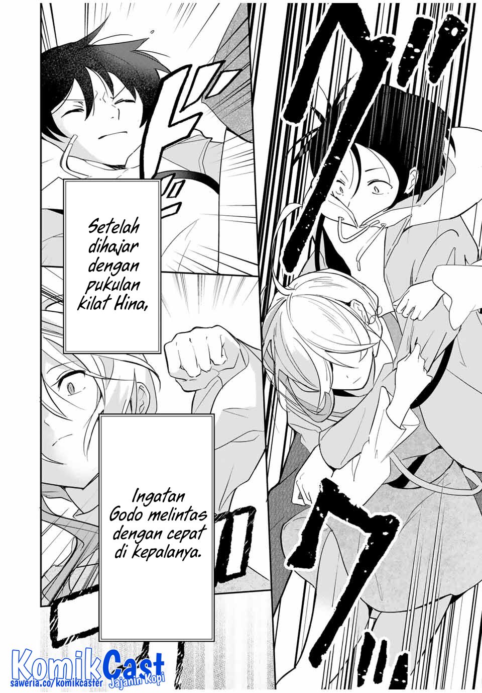 Eiyuu to Majo no Tensei Rabu Kome Chapter 11 Image 4