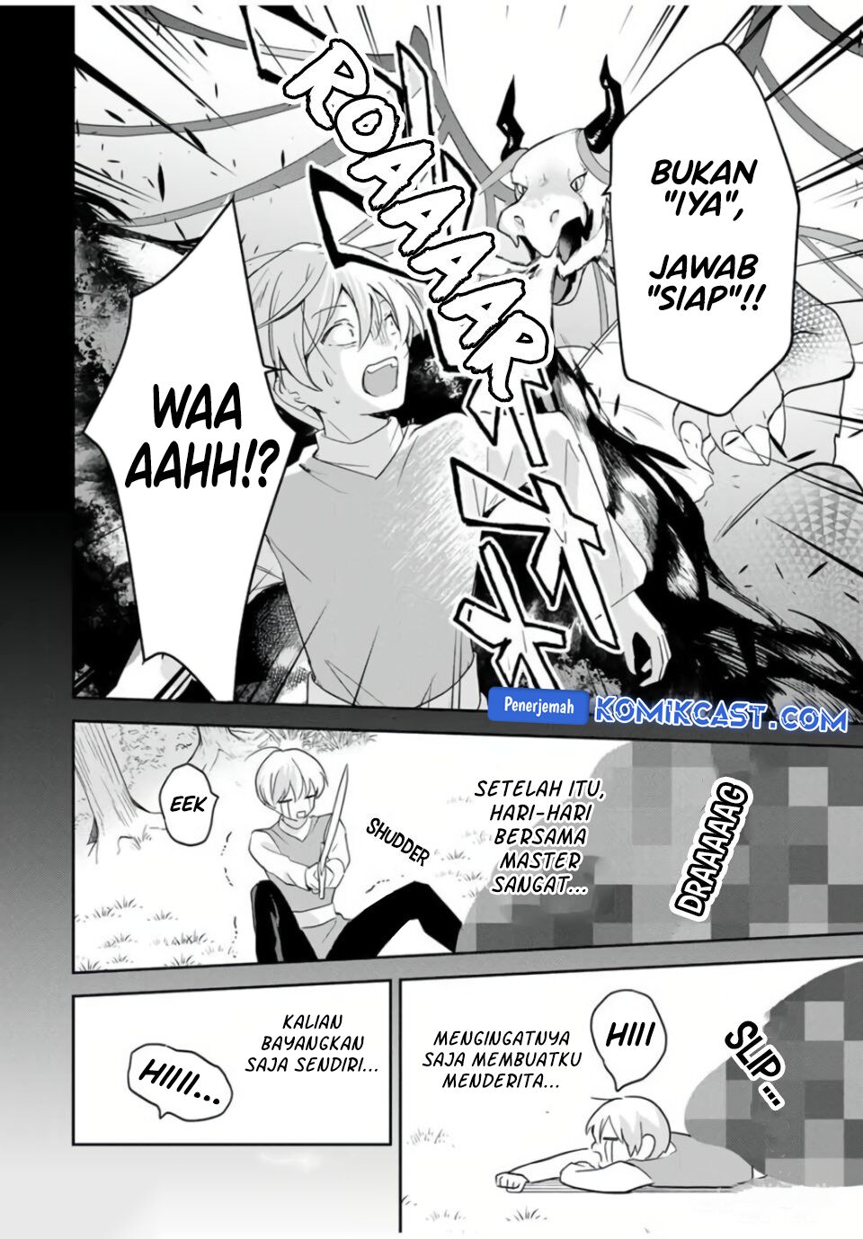 Eiyuu to Majo no Tensei Rabu Kome Chapter 11 Image 6