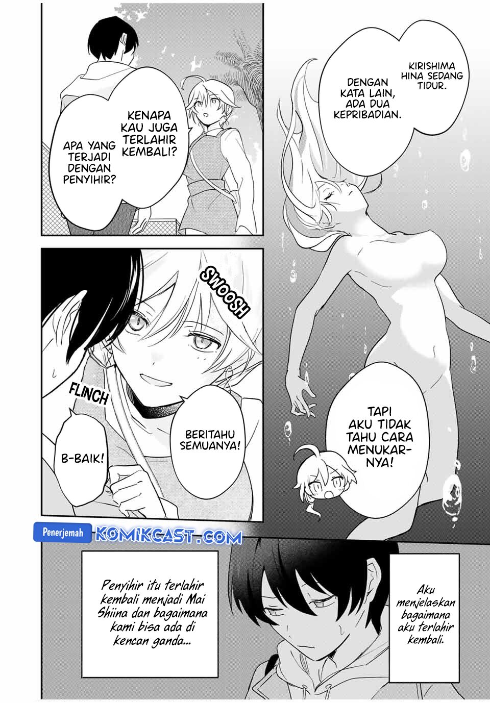 Eiyuu to Majo no Tensei Rabu Kome Chapter 11 Image 8