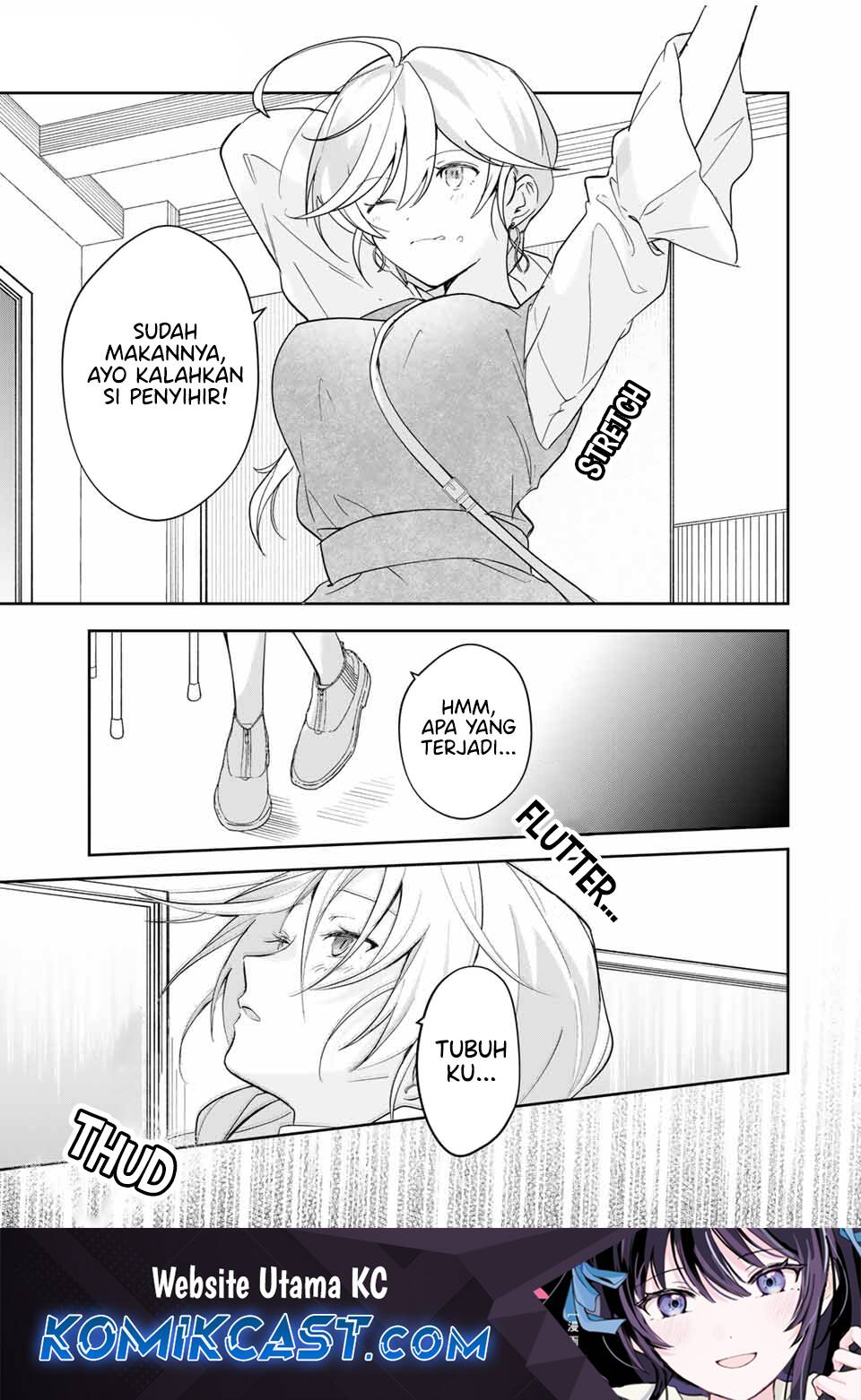 Eiyuu to Majo no Tensei Rabu Kome Chapter 12 Image 1