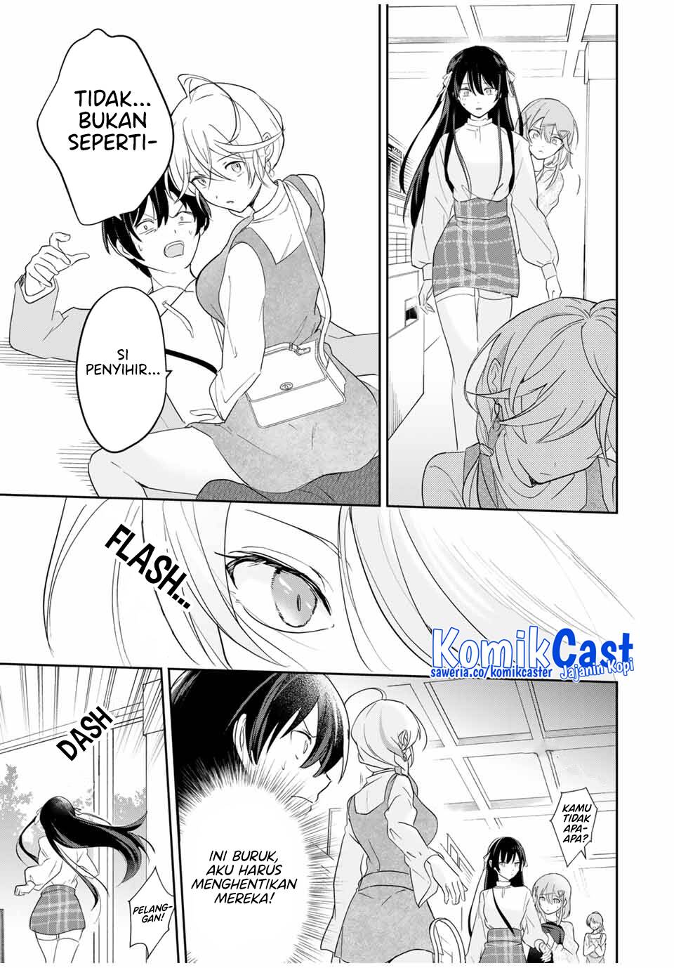 Eiyuu to Majo no Tensei Rabu Kome Chapter 12 Image 9