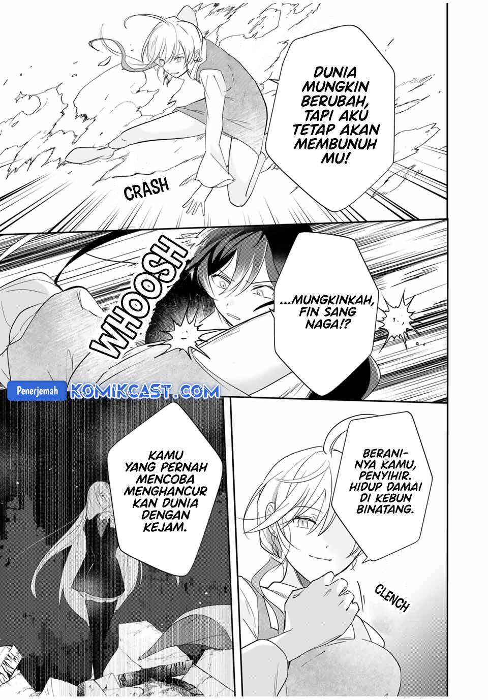 Eiyuu to Majo no Tensei Rabu Kome Chapter 12 Image 11