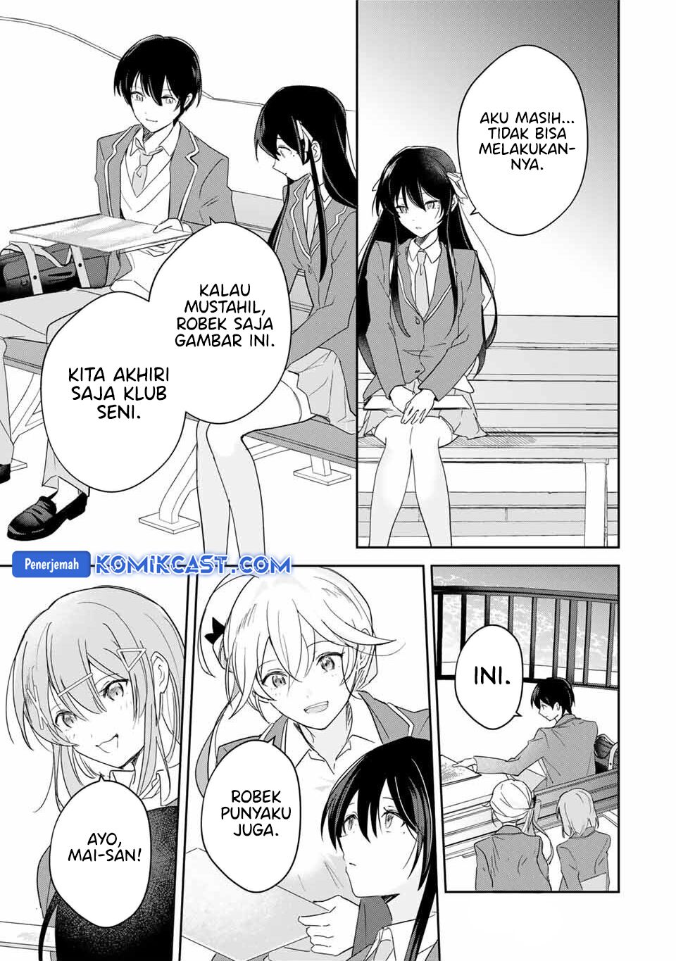 Eiyuu to Majo no Tensei Rabu Kome Chapter 13 Image 15