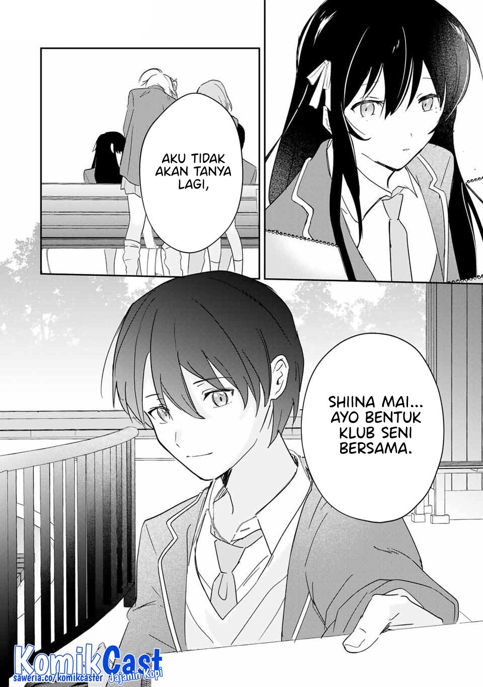 Eiyuu to Majo no Tensei Rabu Kome Chapter 13 Image 16