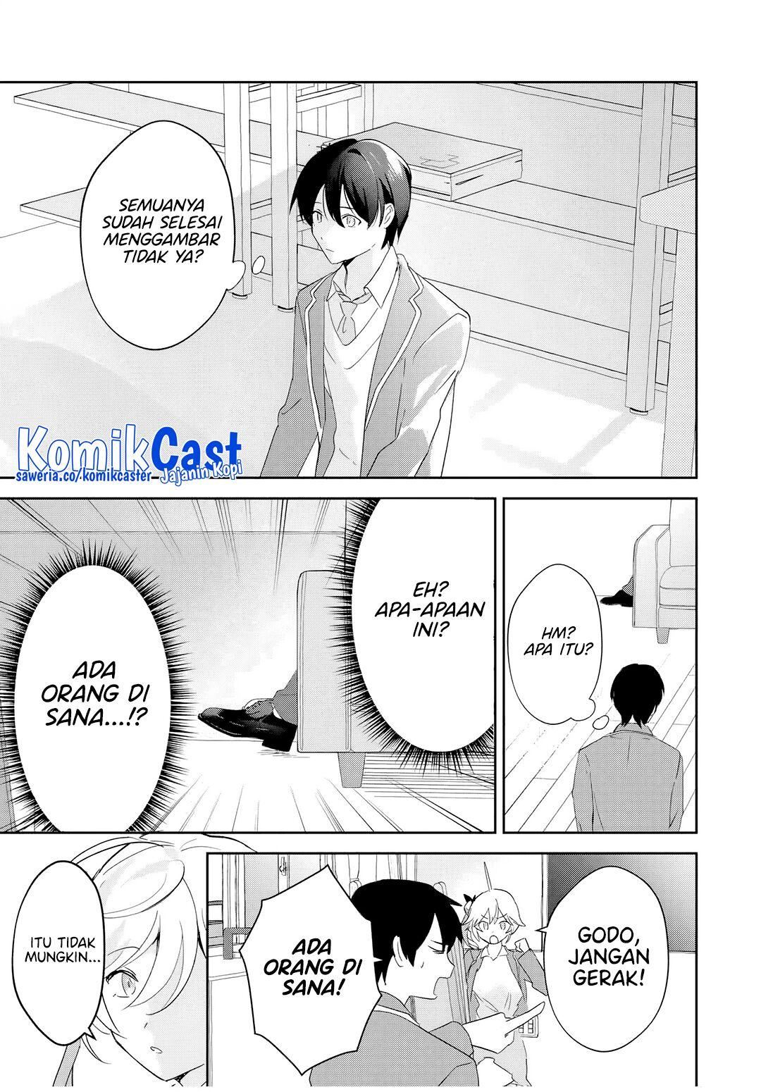 Eiyuu to Majo no Tensei Rabu Kome Chapter 14 Image 7