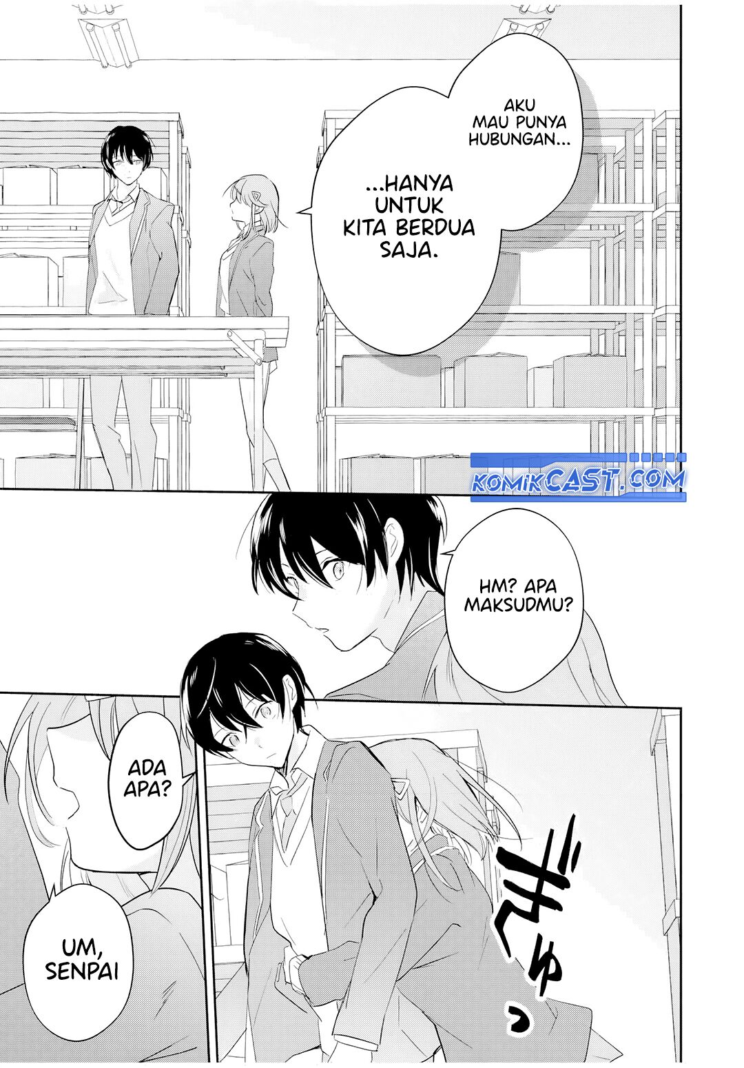 Eiyuu to Majo no Tensei Rabu Kome Chapter 14 Image 13