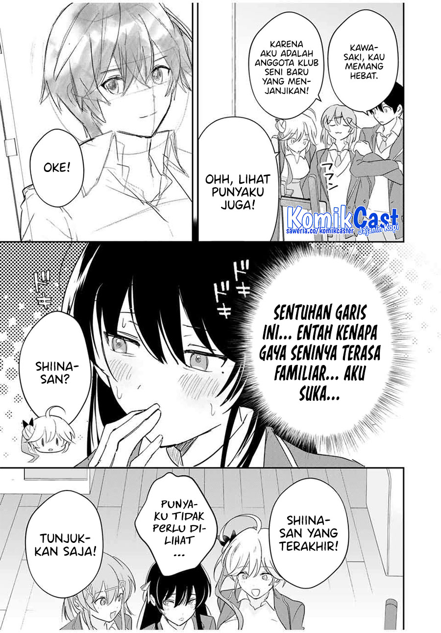 Eiyuu to Majo no Tensei Rabu Kome Chapter 15 Image 6