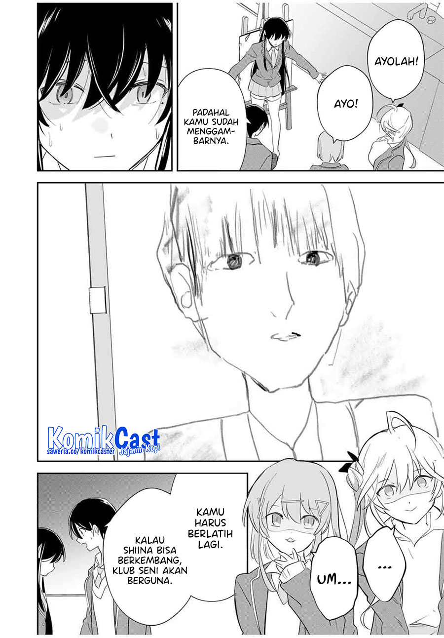 Eiyuu to Majo no Tensei Rabu Kome Chapter 15 Image 7