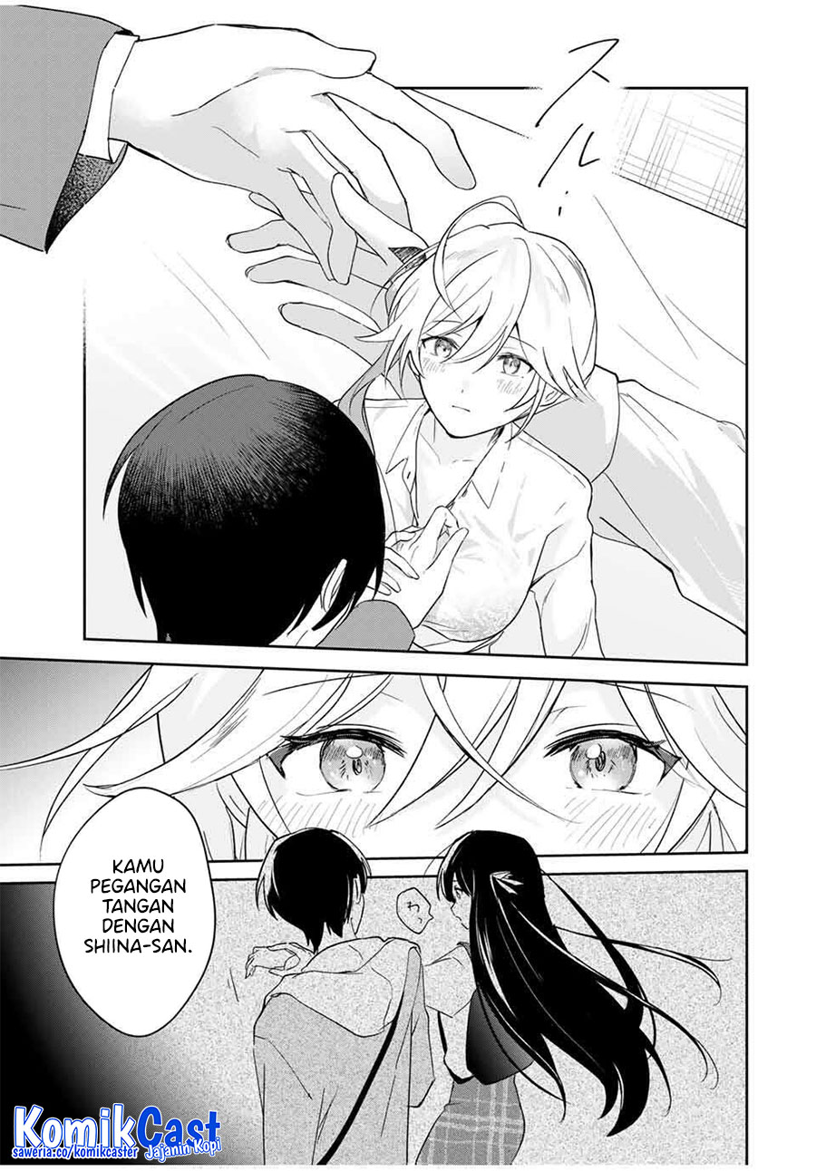 Eiyuu to Majo no Tensei Rabu Kome Chapter 16 Image 3