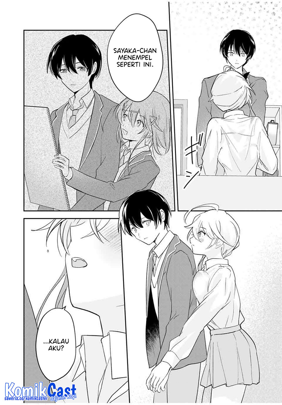 Eiyuu to Majo no Tensei Rabu Kome Chapter 16 Image 4