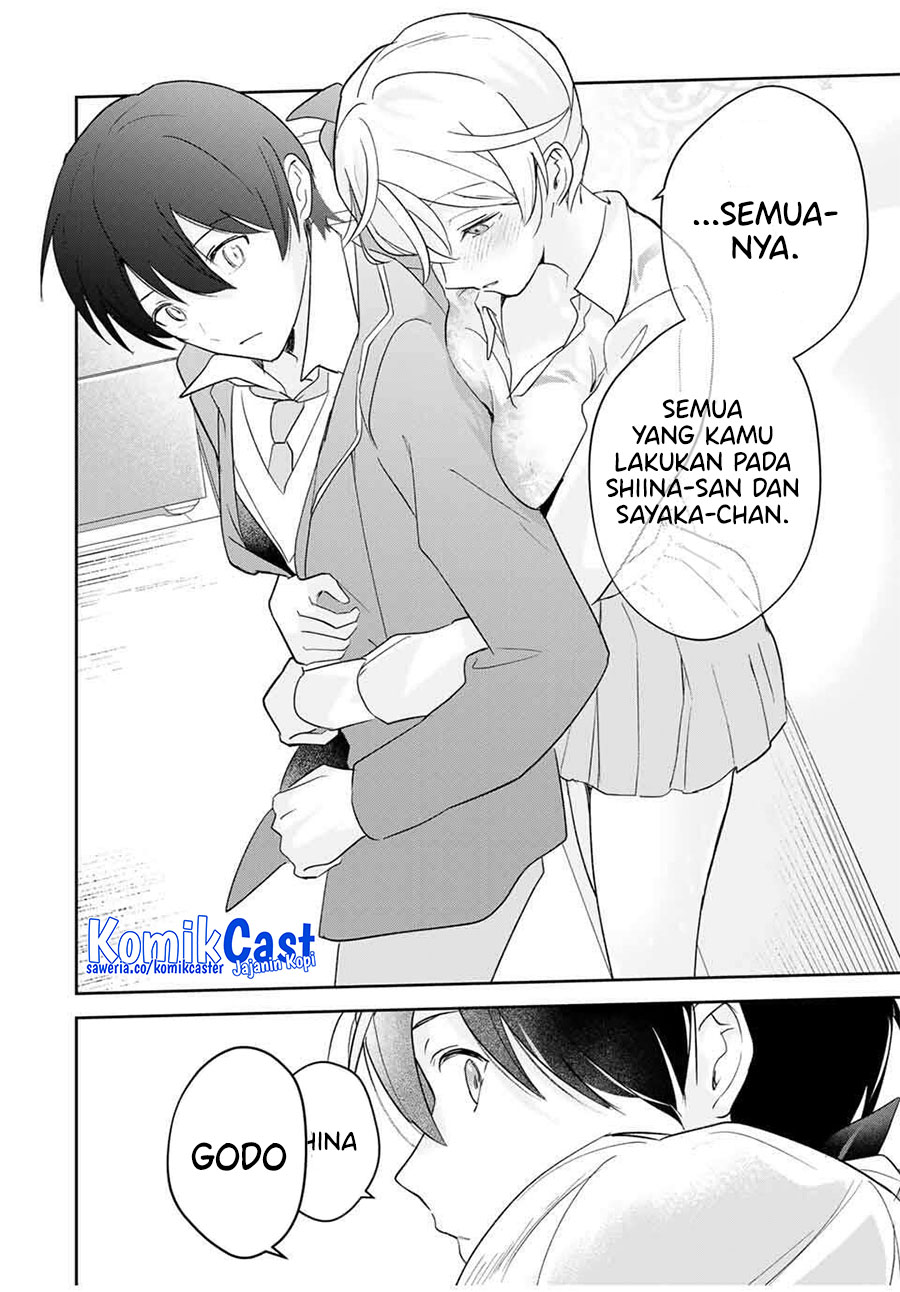 Eiyuu to Majo no Tensei Rabu Kome Chapter 16 Image 6