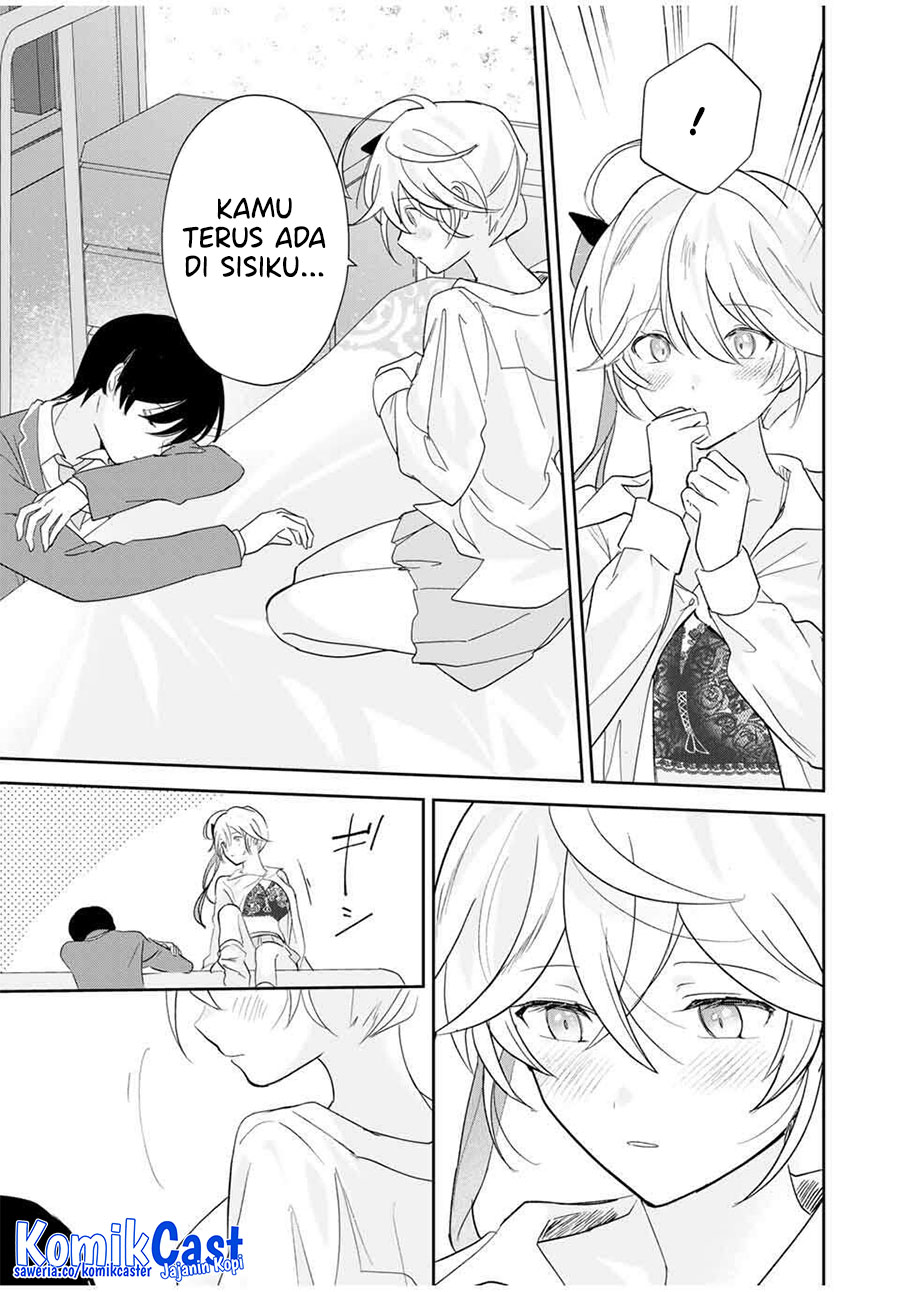 Eiyuu to Majo no Tensei Rabu Kome Chapter 16 Image 15