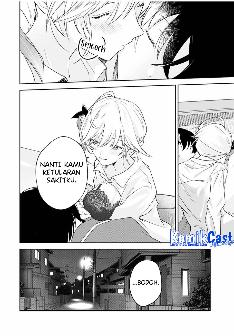 Eiyuu to Majo no Tensei Rabu Kome Chapter 17 Image 2