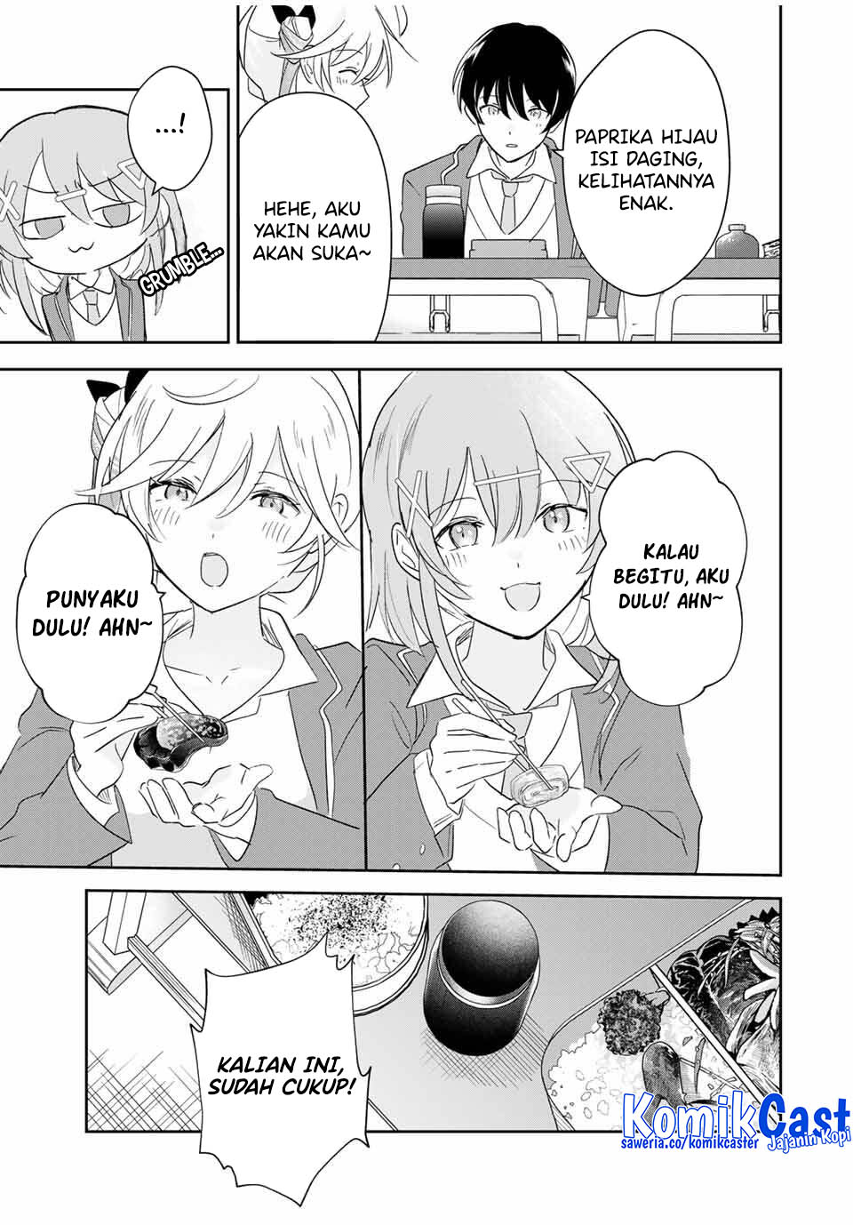 Eiyuu to Majo no Tensei Rabu Kome Chapter 17 Image 7