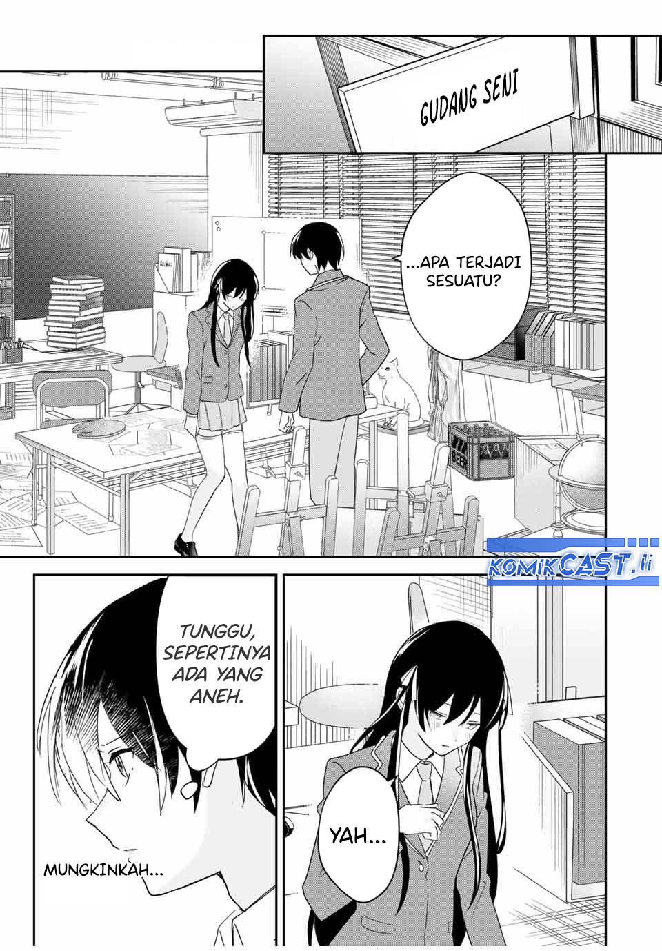 Eiyuu to Majo no Tensei Rabu Kome Chapter 17 Image 15