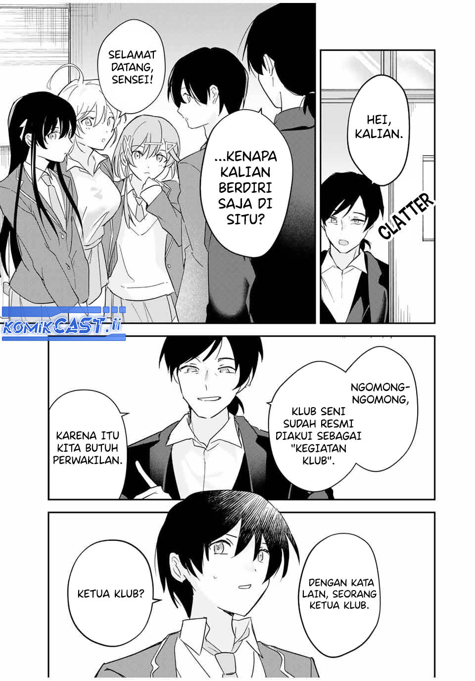 Eiyuu to Majo no Tensei Rabu Kome Chapter 18 Image 7