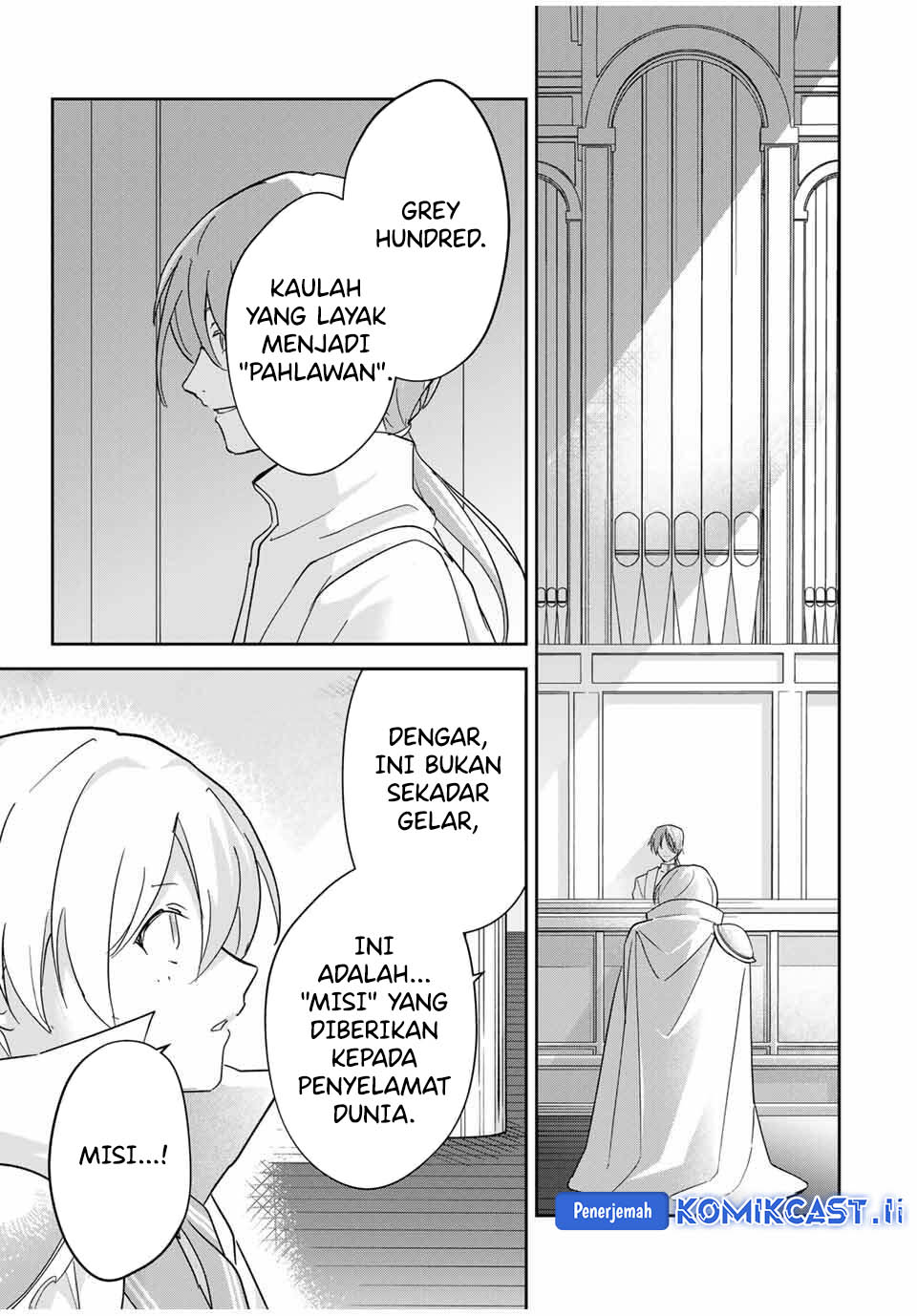 Eiyuu to Majo no Tensei Rabu Kome Chapter 18 Image 13