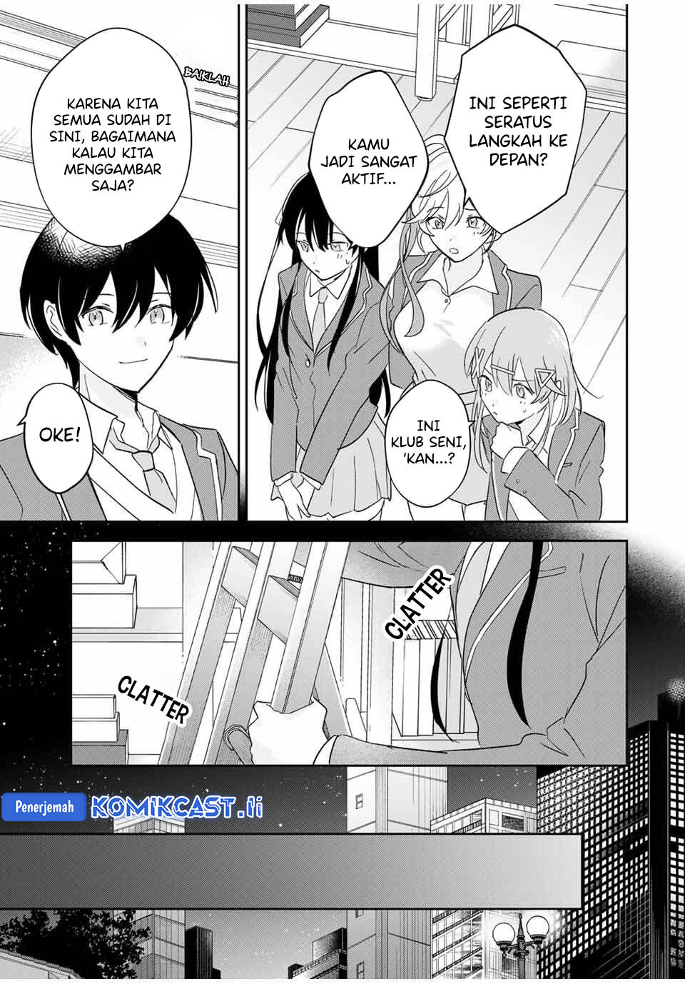 Eiyuu to Majo no Tensei Rabu Kome Chapter 18 Image 17