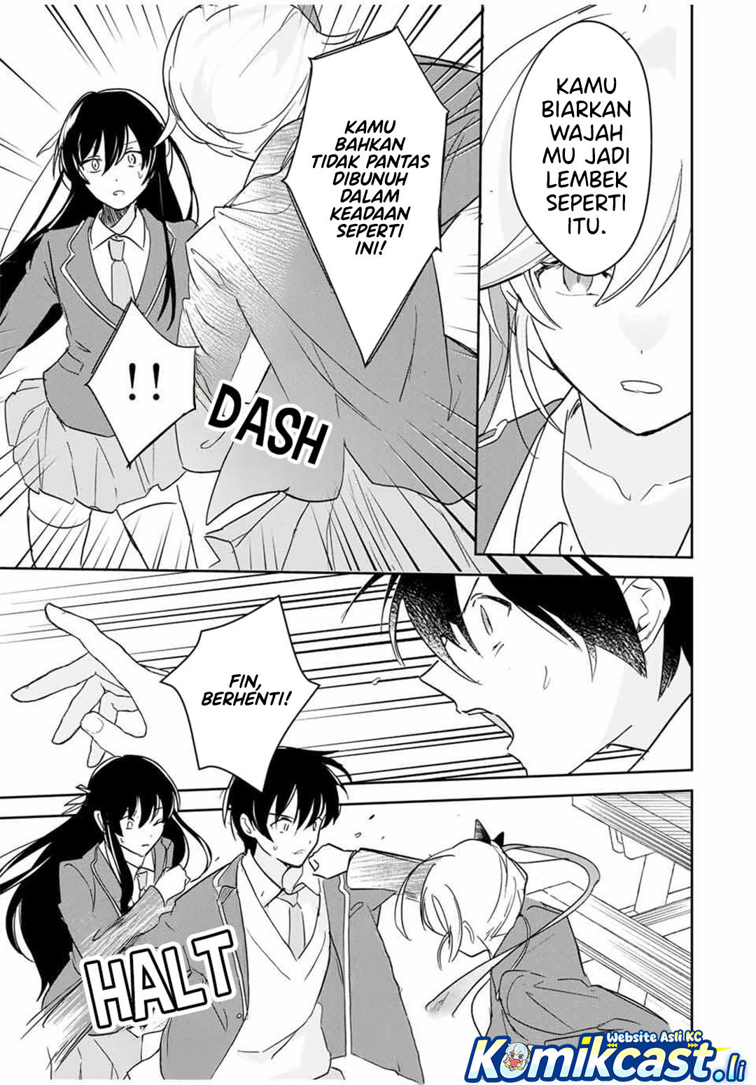 Eiyuu to Majo no Tensei Rabu Kome Chapter 22 Image 3