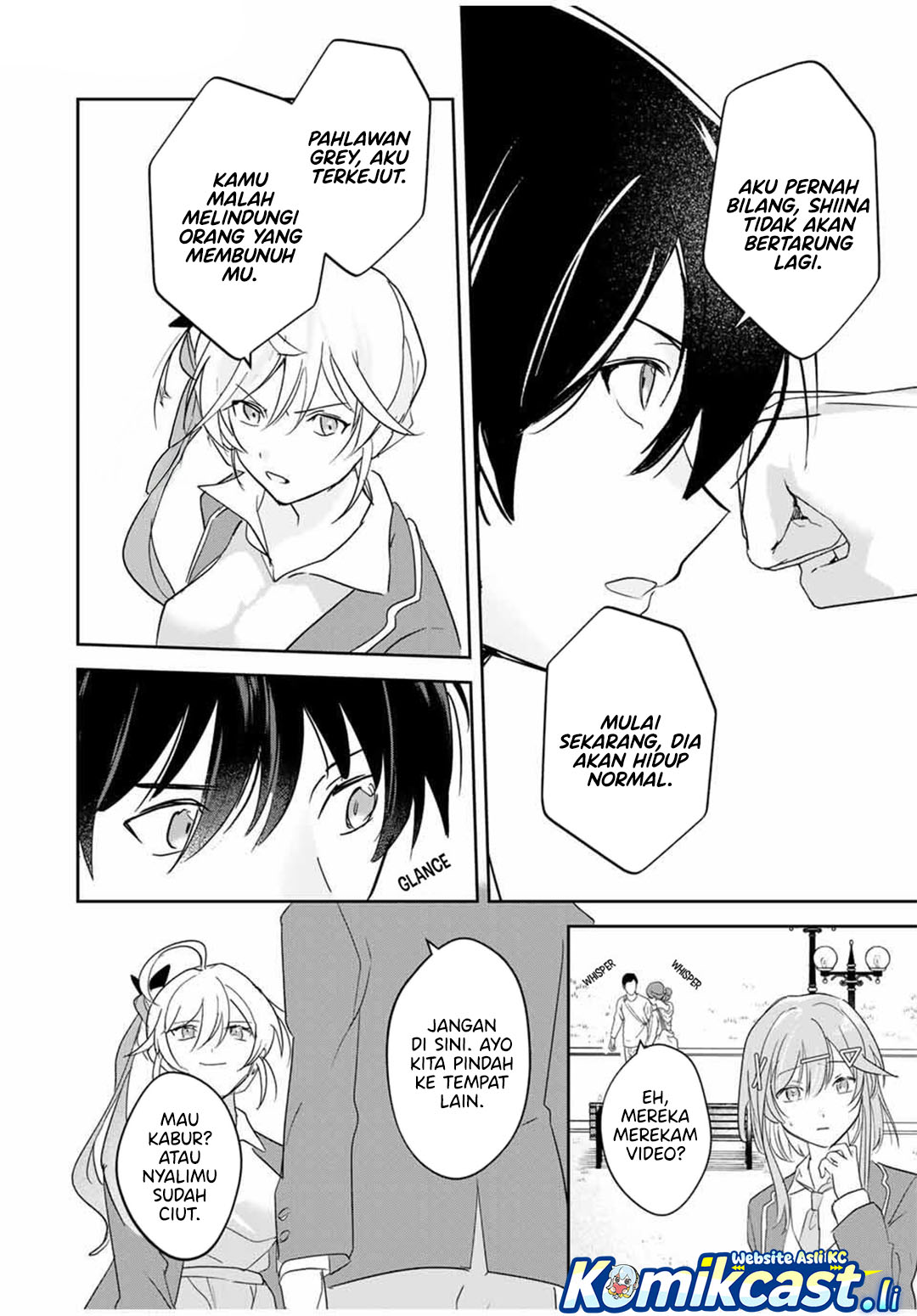 Eiyuu to Majo no Tensei Rabu Kome Chapter 22 Image 4