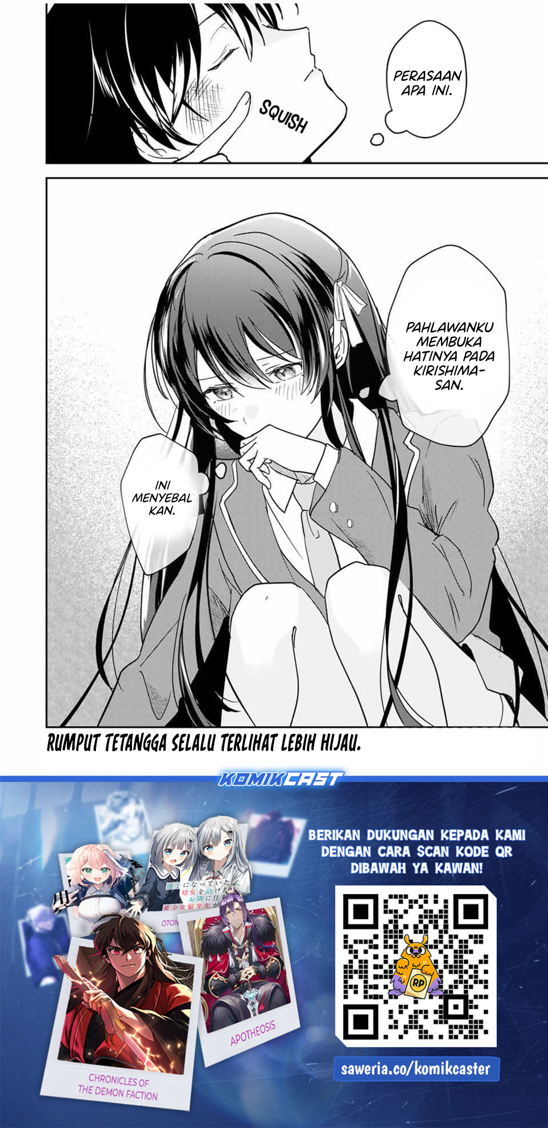 Eiyuu to Majo no Tensei Rabu Kome Chapter 22 Image 16