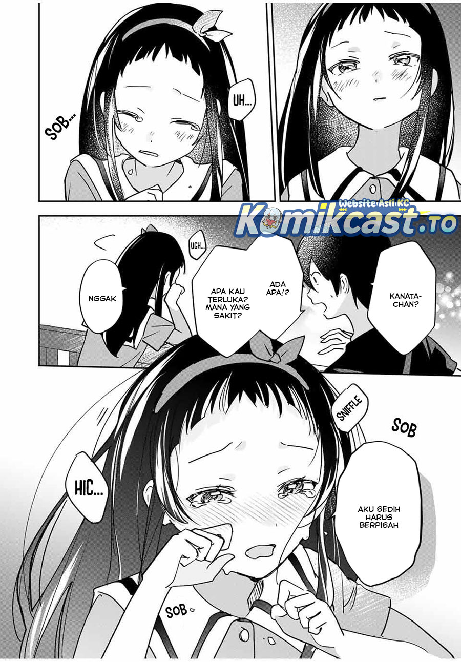 Eiyuu to Majo no Tensei Rabu Kome Chapter 25 Image 14