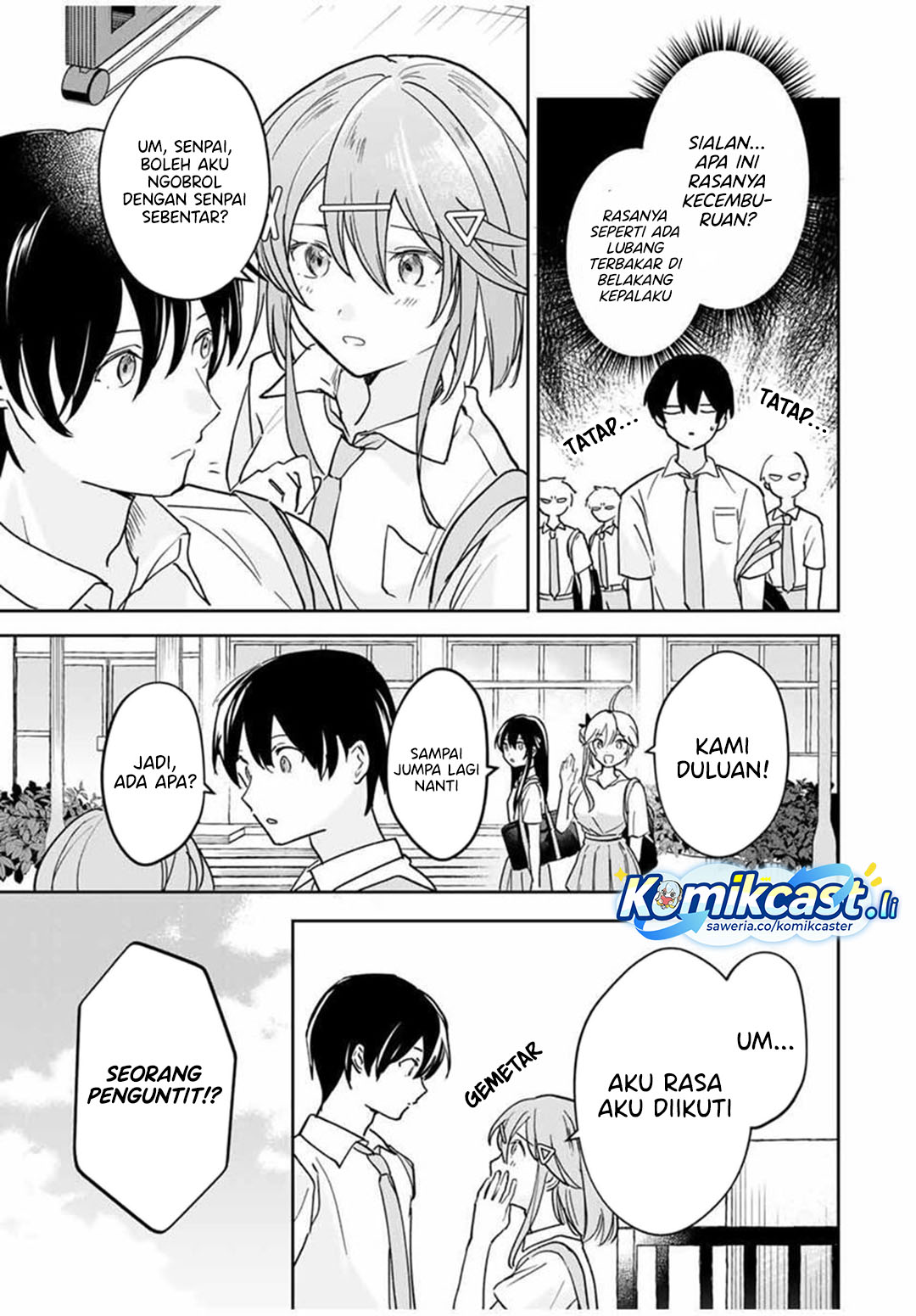 Eiyuu to Majo no Tensei Rabu Kome Chapter 26 Image 5