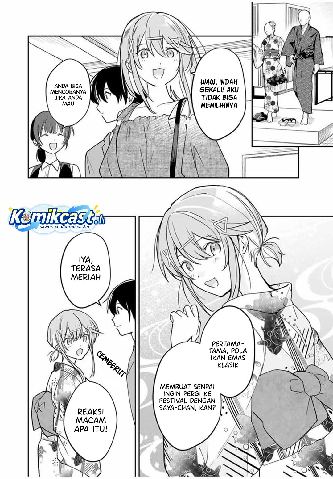 Eiyuu to Majo no Tensei Rabu Kome Chapter 26 Image 8